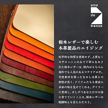 ラグビーキーホルダー　霧島関人　新品未使用 MDS BtoB |#エルコミューン キーリング ウッドキーリング